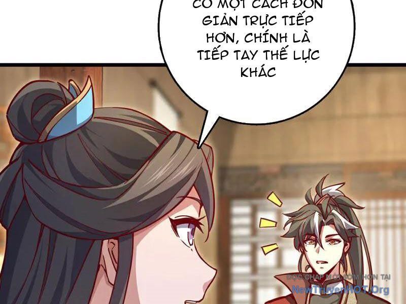Ta , Thần Long Chi Hậu