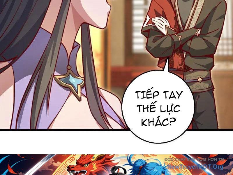 Ta , Thần Long Chi Hậu