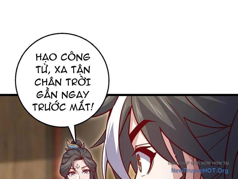 Ta , Thần Long Chi Hậu