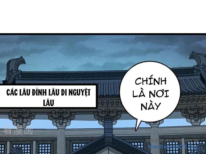 Ta , Thần Long Chi Hậu