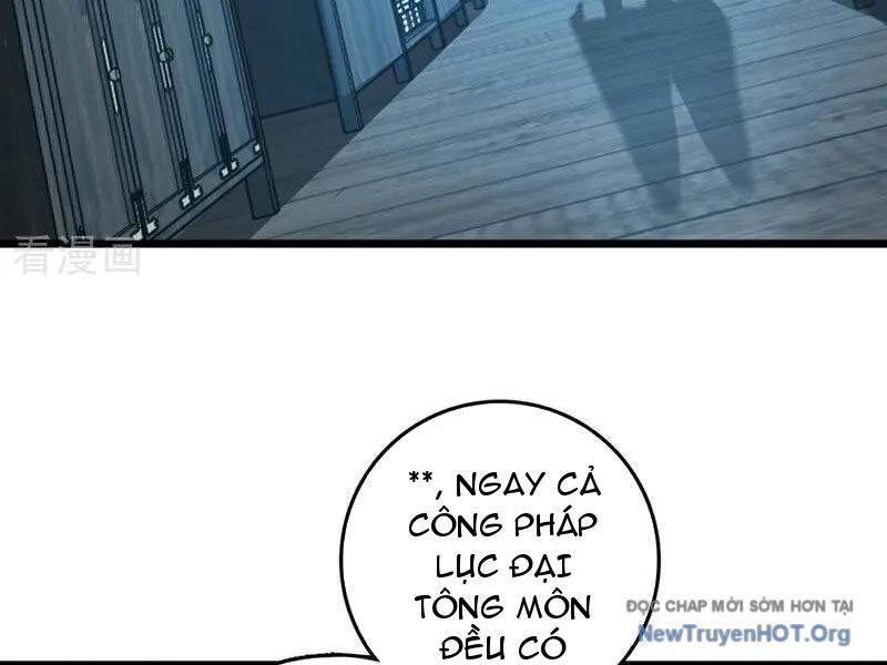 Ta , Thần Long Chi Hậu