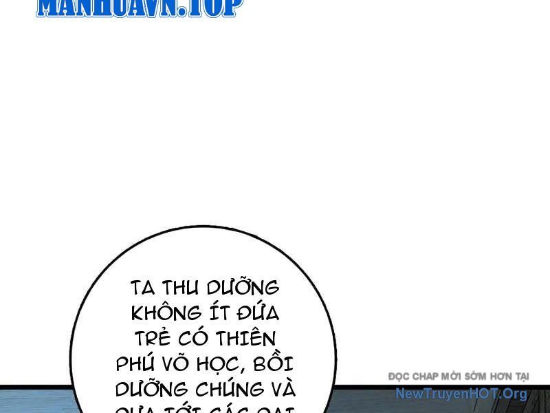 Ta , Thần Long Chi Hậu