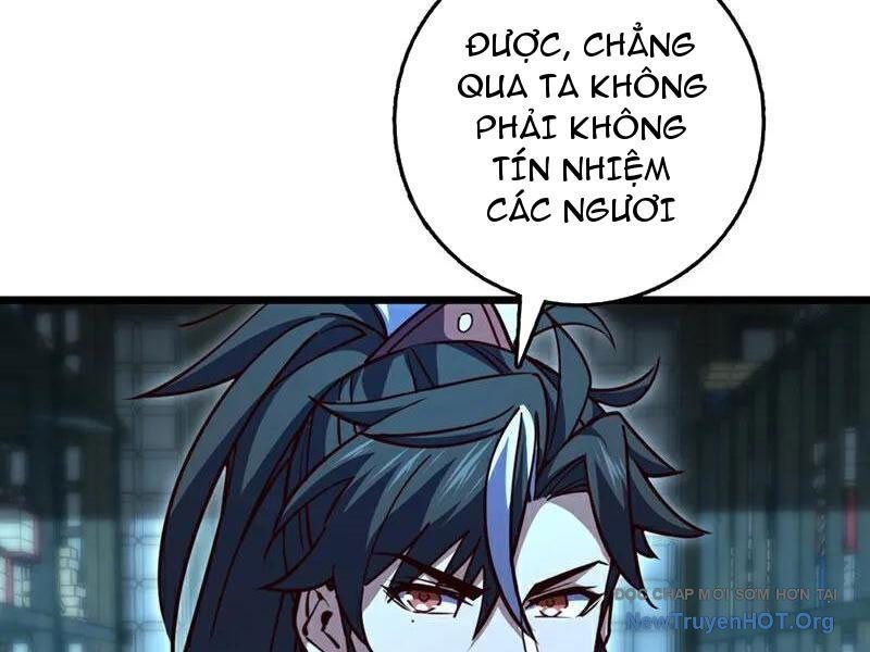 Ta , Thần Long Chi Hậu