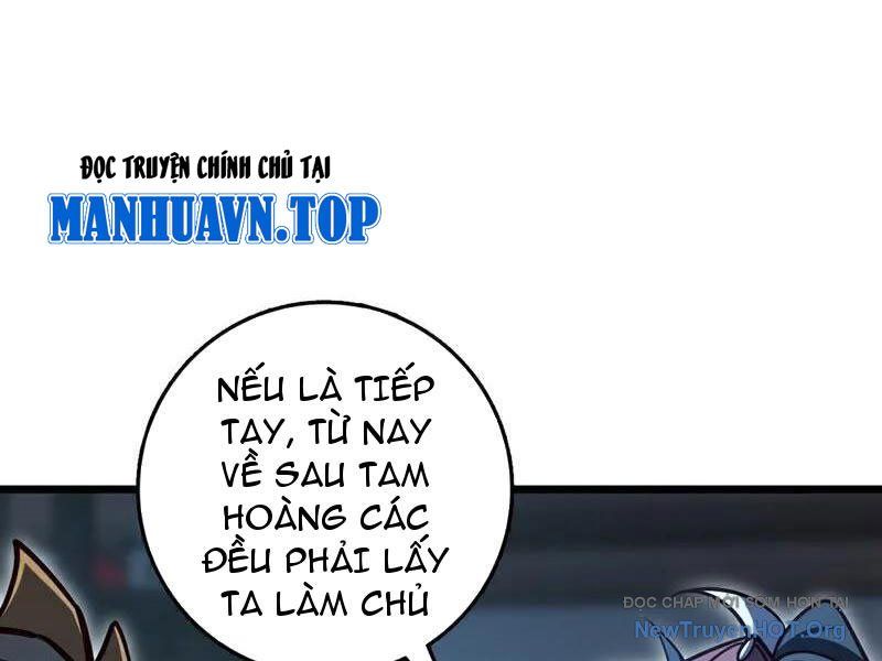 Ta , Thần Long Chi Hậu
