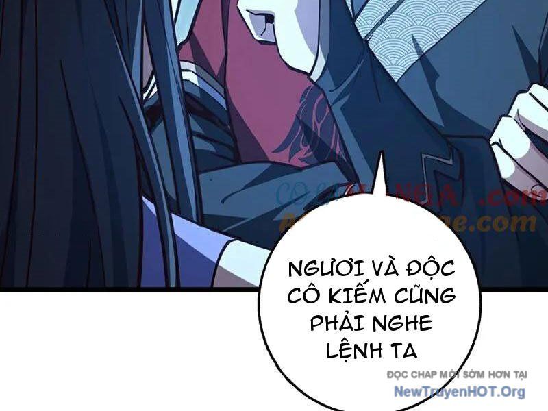 Ta , Thần Long Chi Hậu