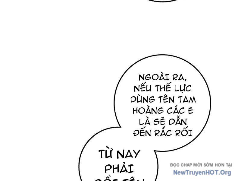 Ta , Thần Long Chi Hậu