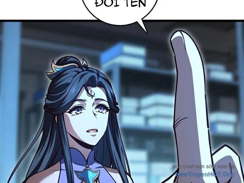 Ta , Thần Long Chi Hậu