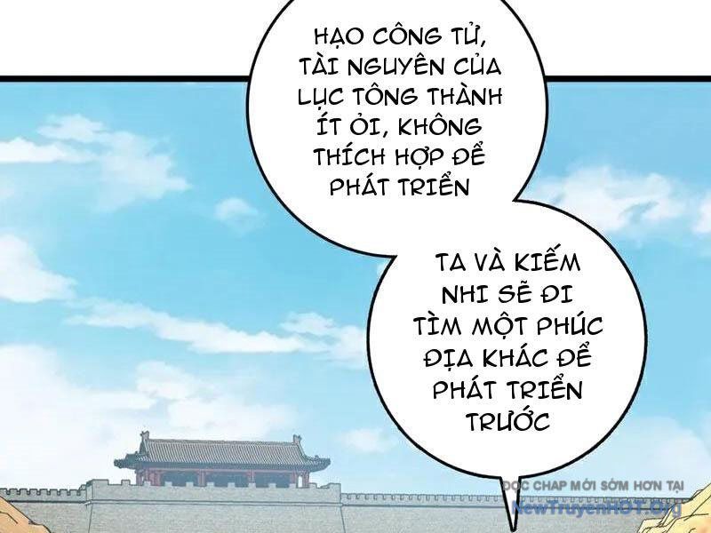 Ta , Thần Long Chi Hậu