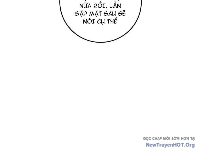 Ta , Thần Long Chi Hậu
