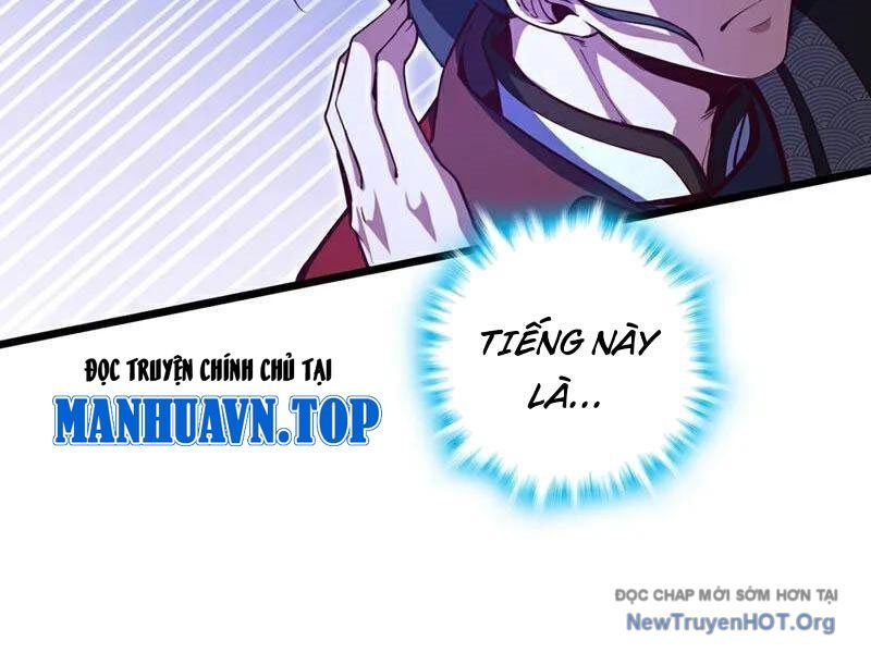 Ta , Thần Long Chi Hậu