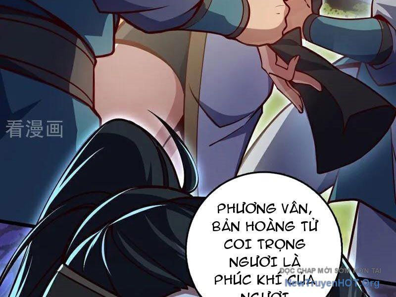 Ta , Thần Long Chi Hậu
