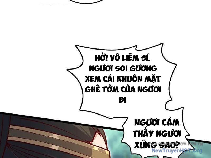 Ta , Thần Long Chi Hậu