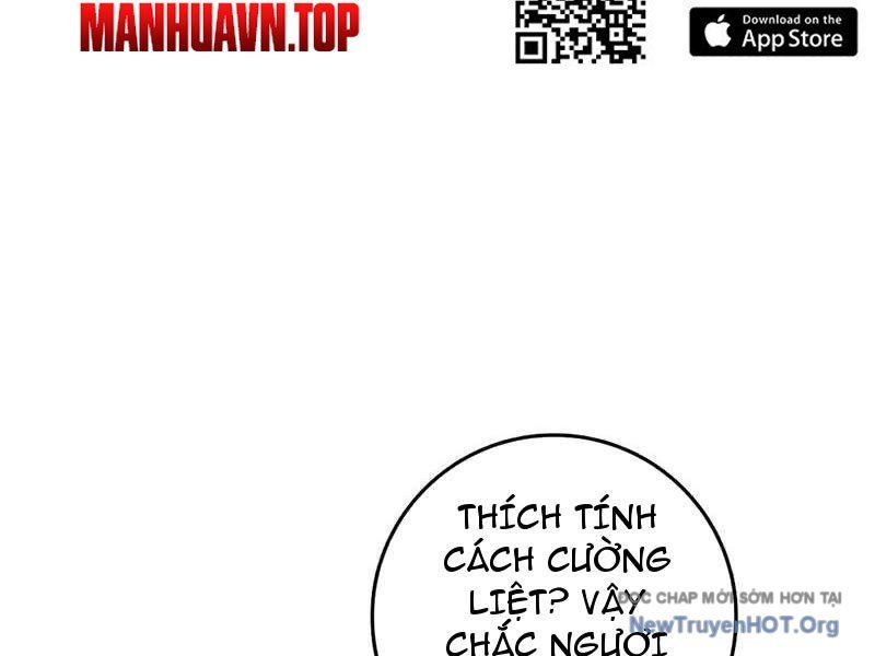 Ta , Thần Long Chi Hậu