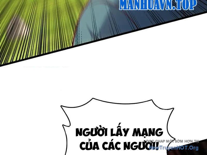 Ta , Thần Long Chi Hậu