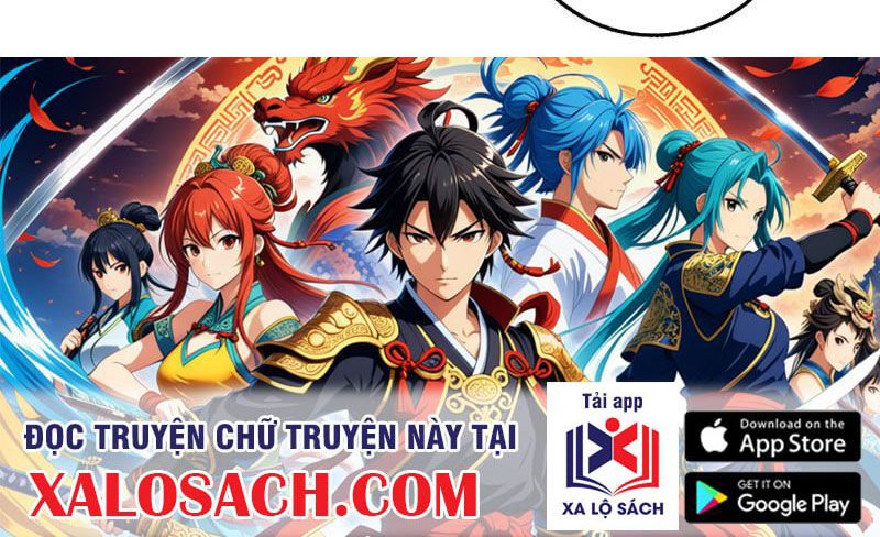 Ta , Thần Long Chi Hậu