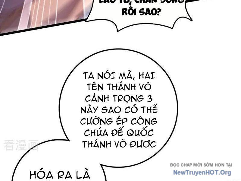 Ta , Thần Long Chi Hậu