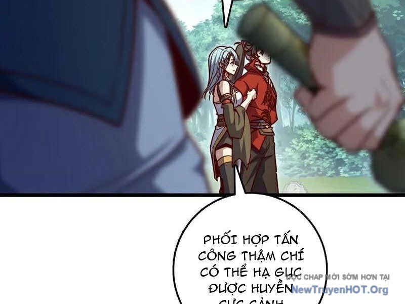Ta , Thần Long Chi Hậu