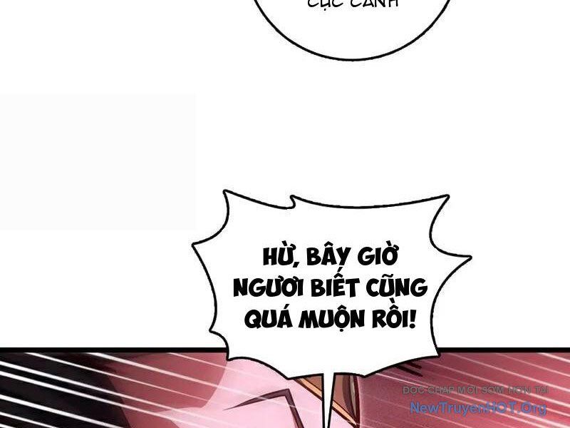 Ta , Thần Long Chi Hậu