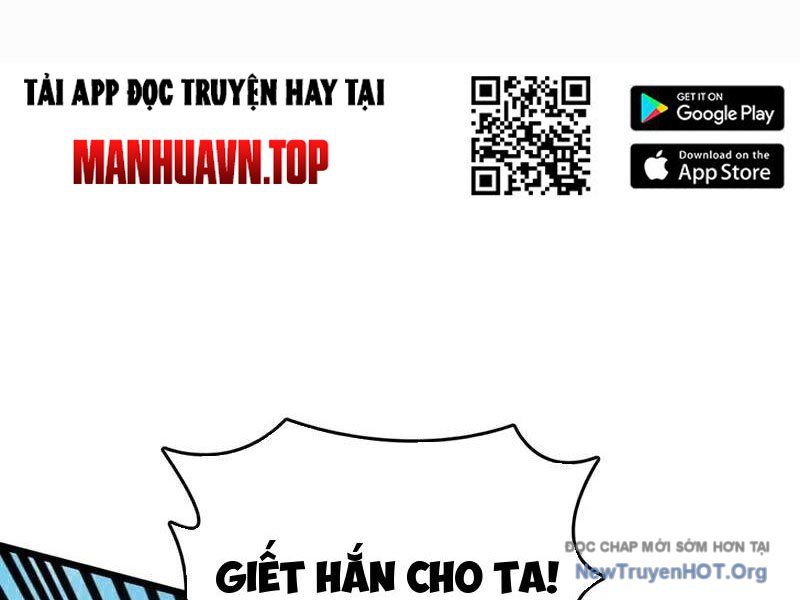Ta , Thần Long Chi Hậu