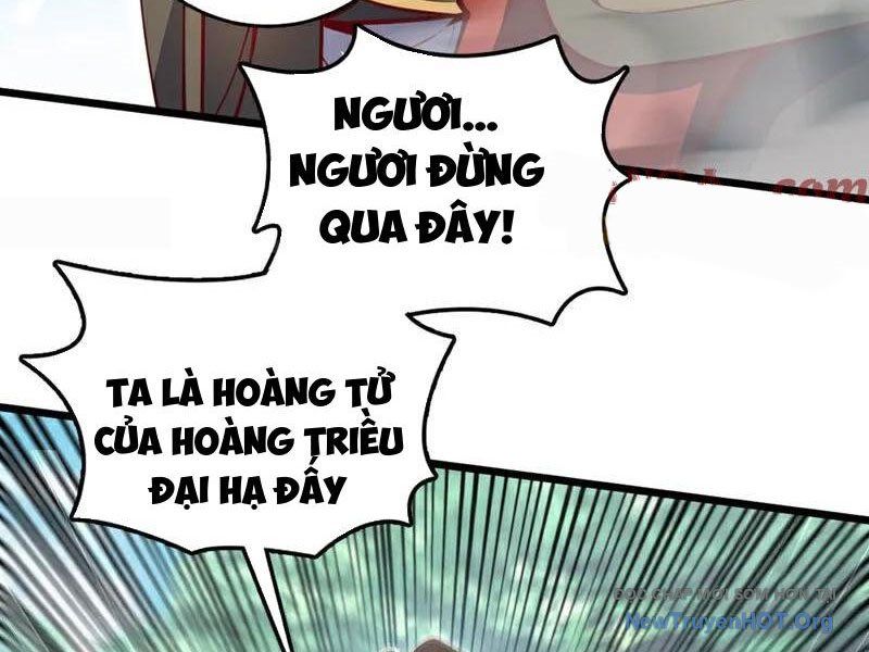 Ta , Thần Long Chi Hậu