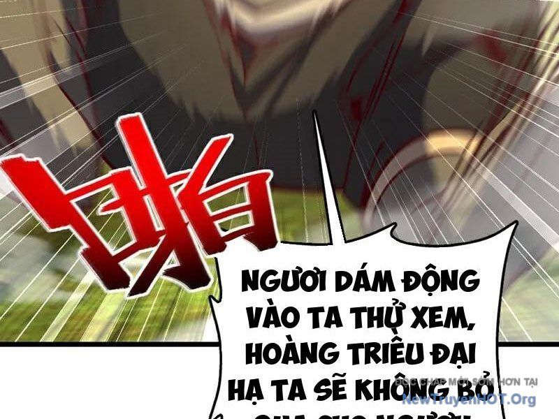 Ta , Thần Long Chi Hậu