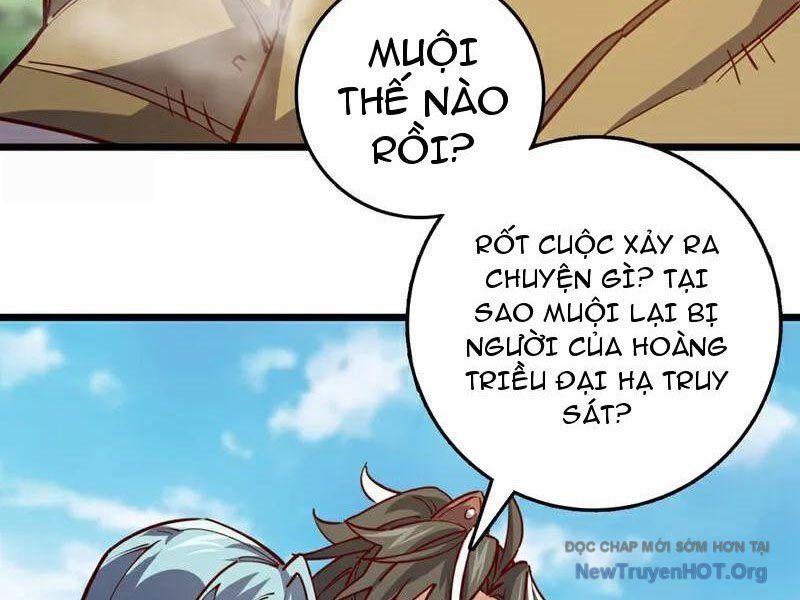 Ta , Thần Long Chi Hậu