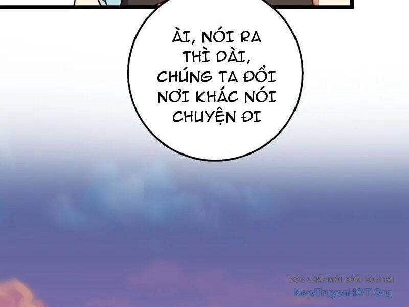 Ta , Thần Long Chi Hậu