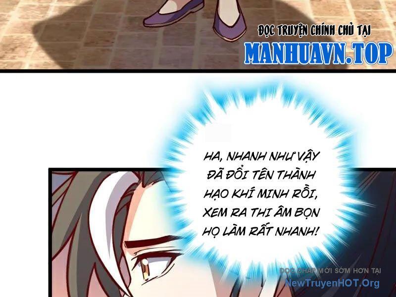Ta , Thần Long Chi Hậu