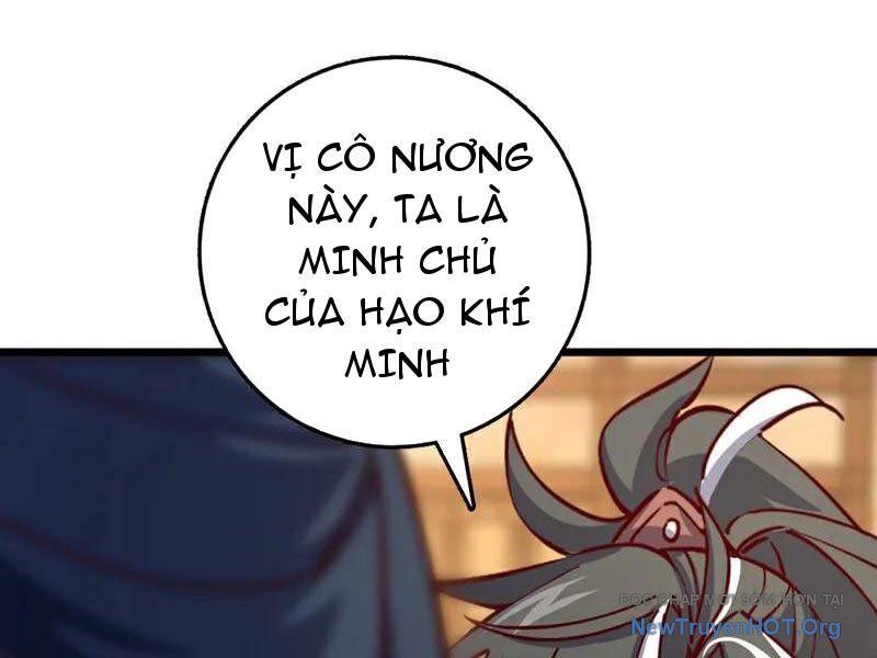 Ta , Thần Long Chi Hậu