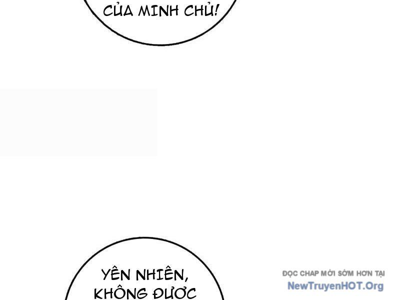 Ta , Thần Long Chi Hậu