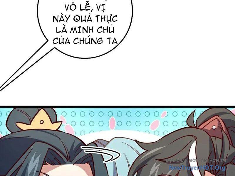 Ta , Thần Long Chi Hậu