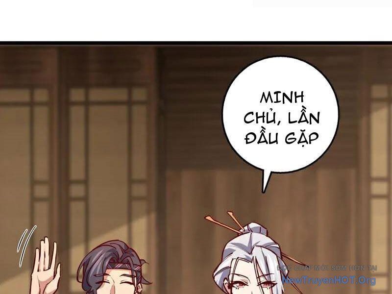 Ta , Thần Long Chi Hậu