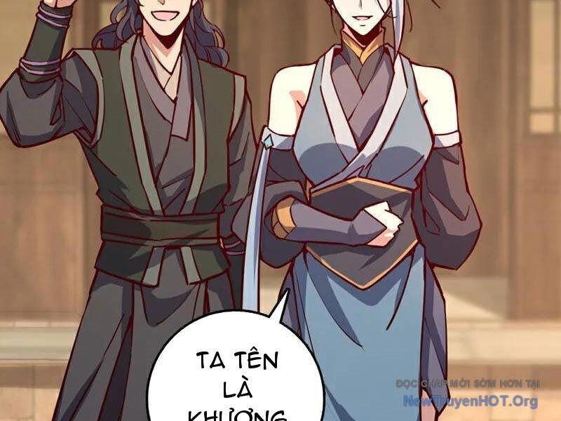 Ta , Thần Long Chi Hậu