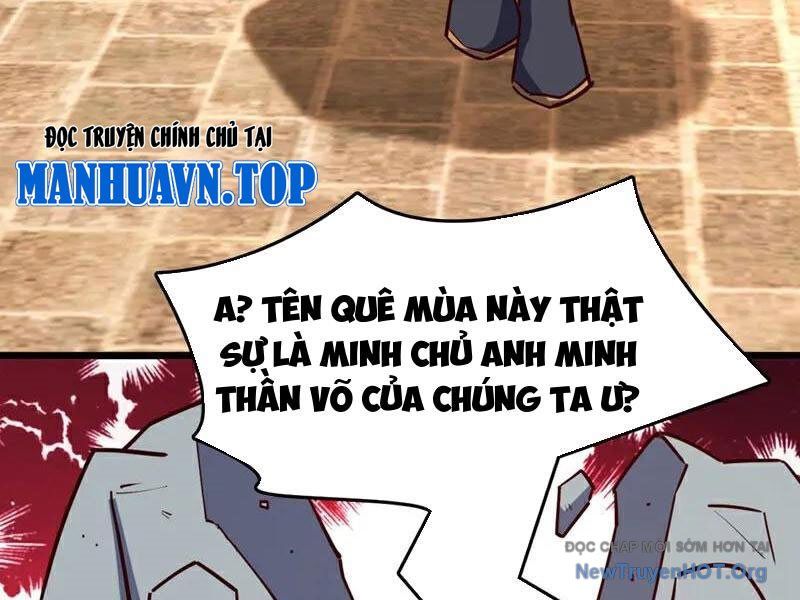 Ta , Thần Long Chi Hậu