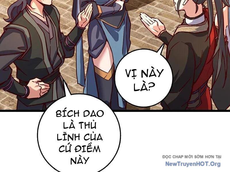 Ta , Thần Long Chi Hậu