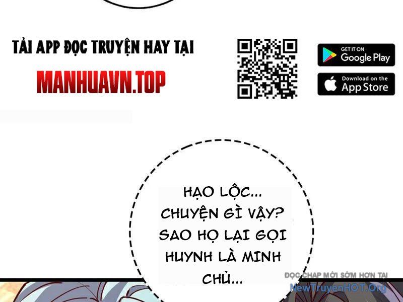 Ta , Thần Long Chi Hậu