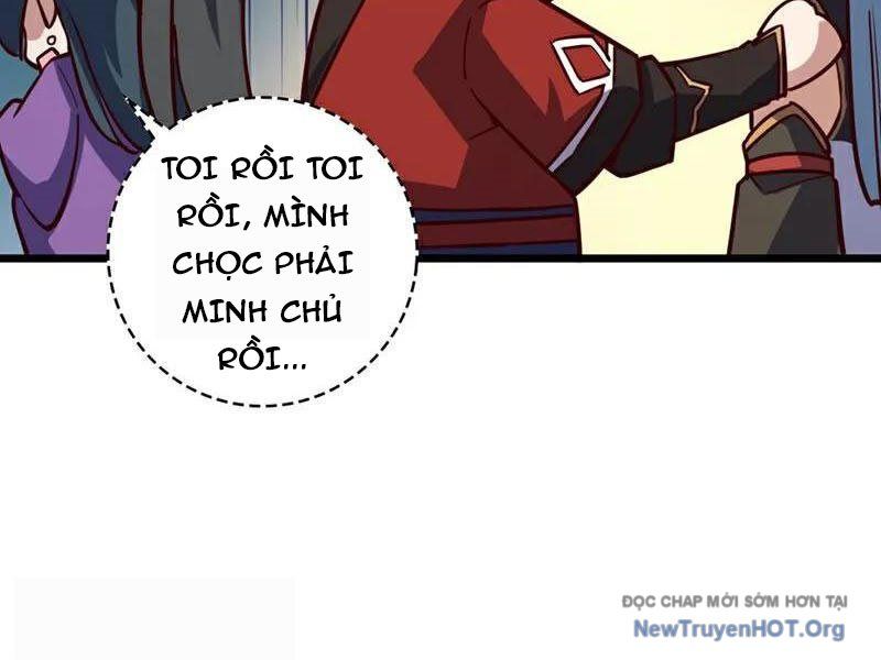 Ta , Thần Long Chi Hậu