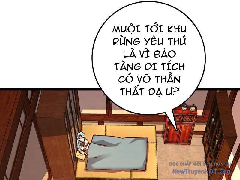 Ta , Thần Long Chi Hậu