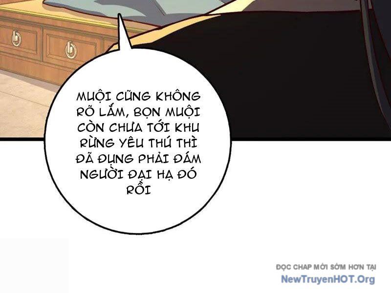 Ta , Thần Long Chi Hậu
