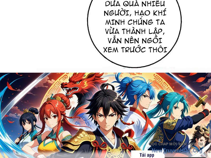 Ta , Thần Long Chi Hậu