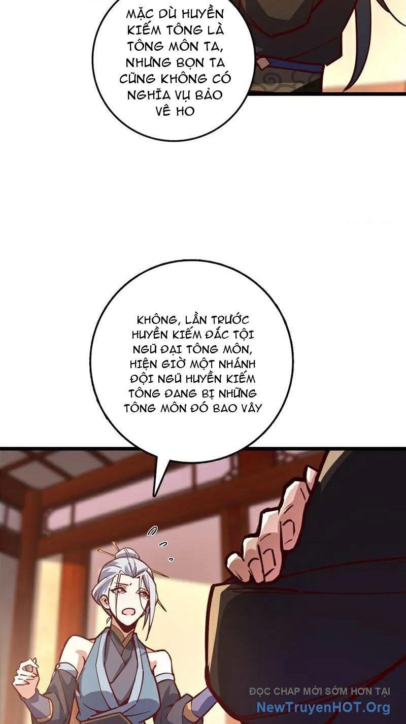 Ta , Thần Long Chi Hậu