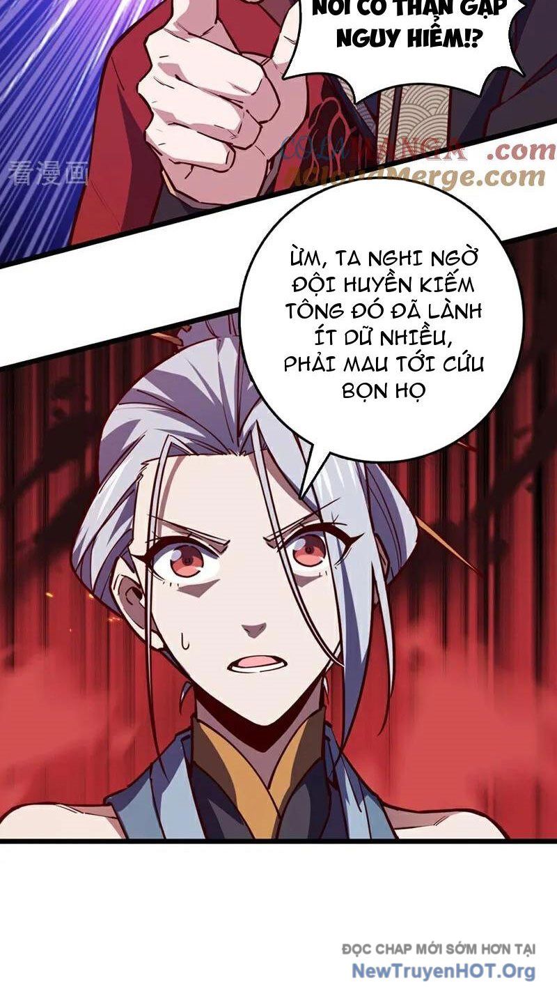 Ta , Thần Long Chi Hậu