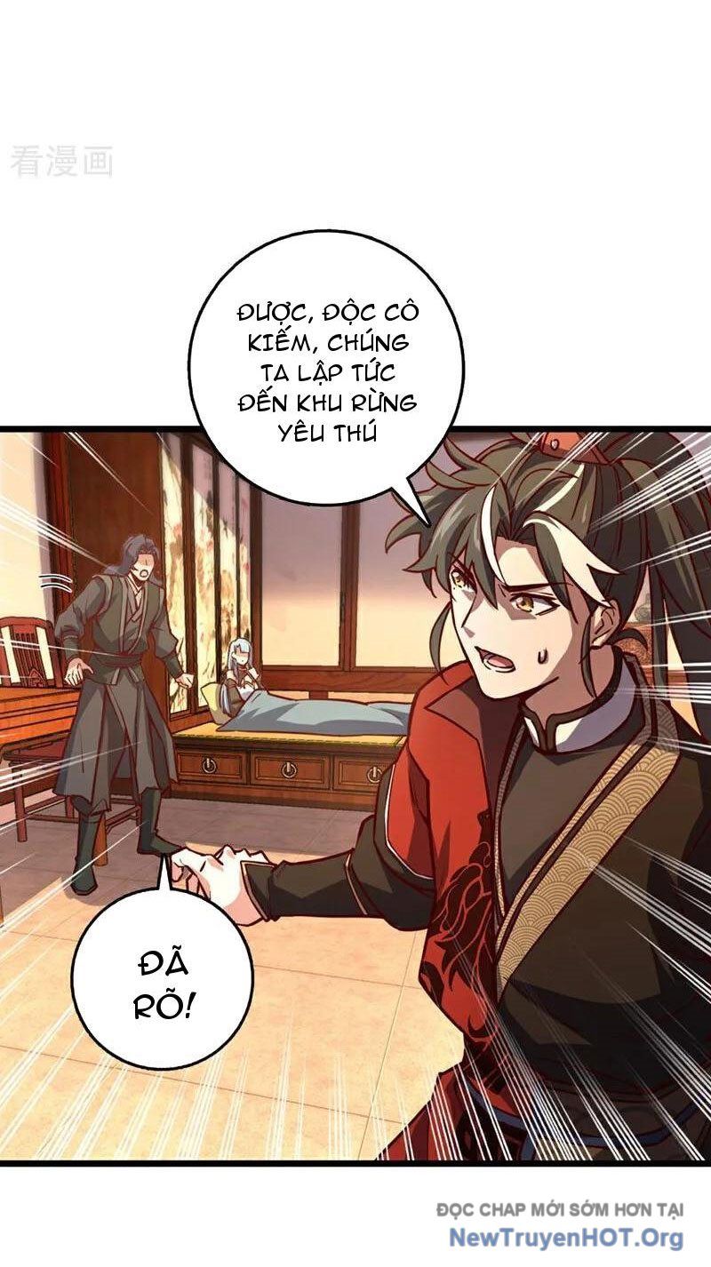 Ta , Thần Long Chi Hậu