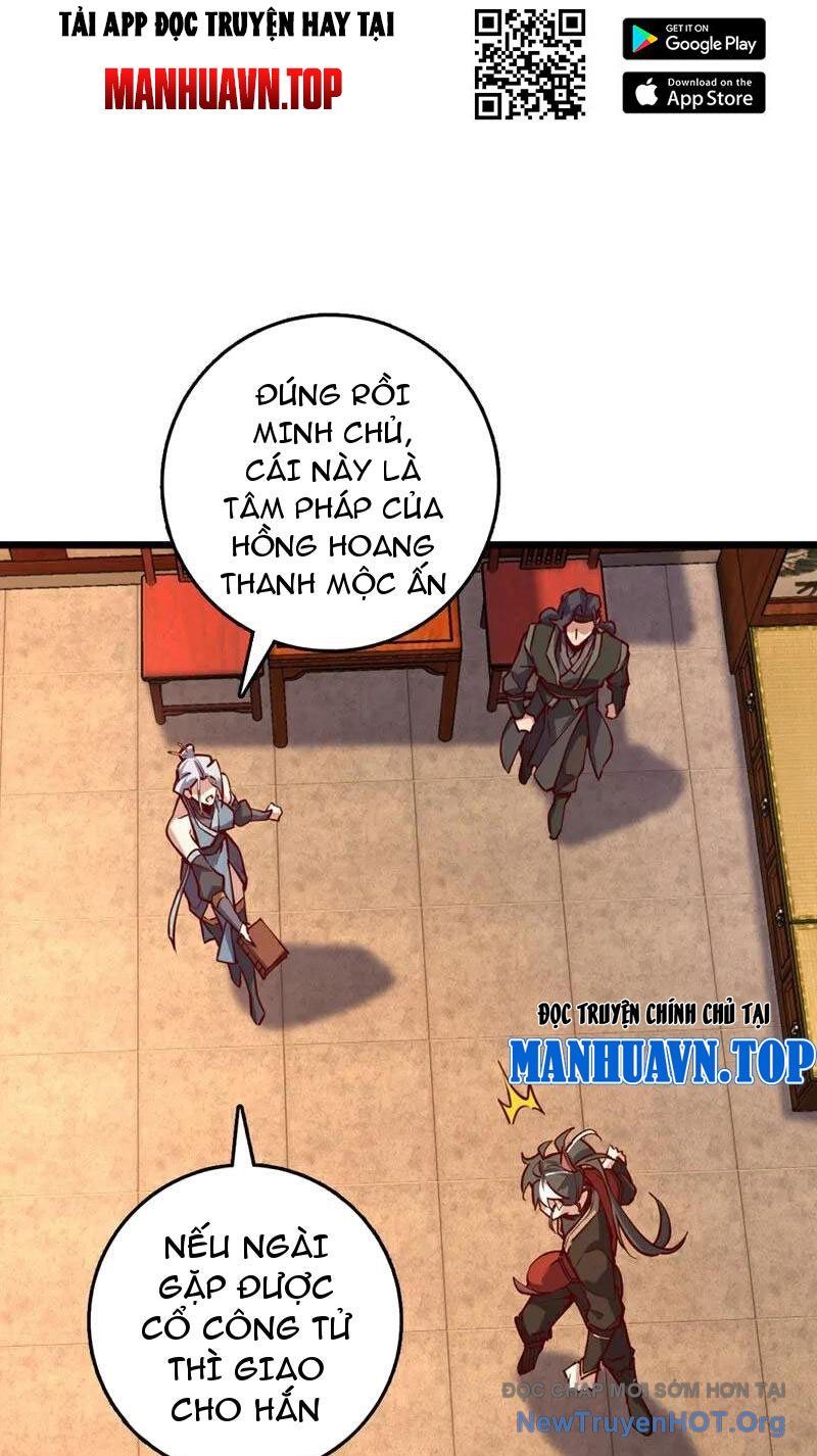 Ta , Thần Long Chi Hậu