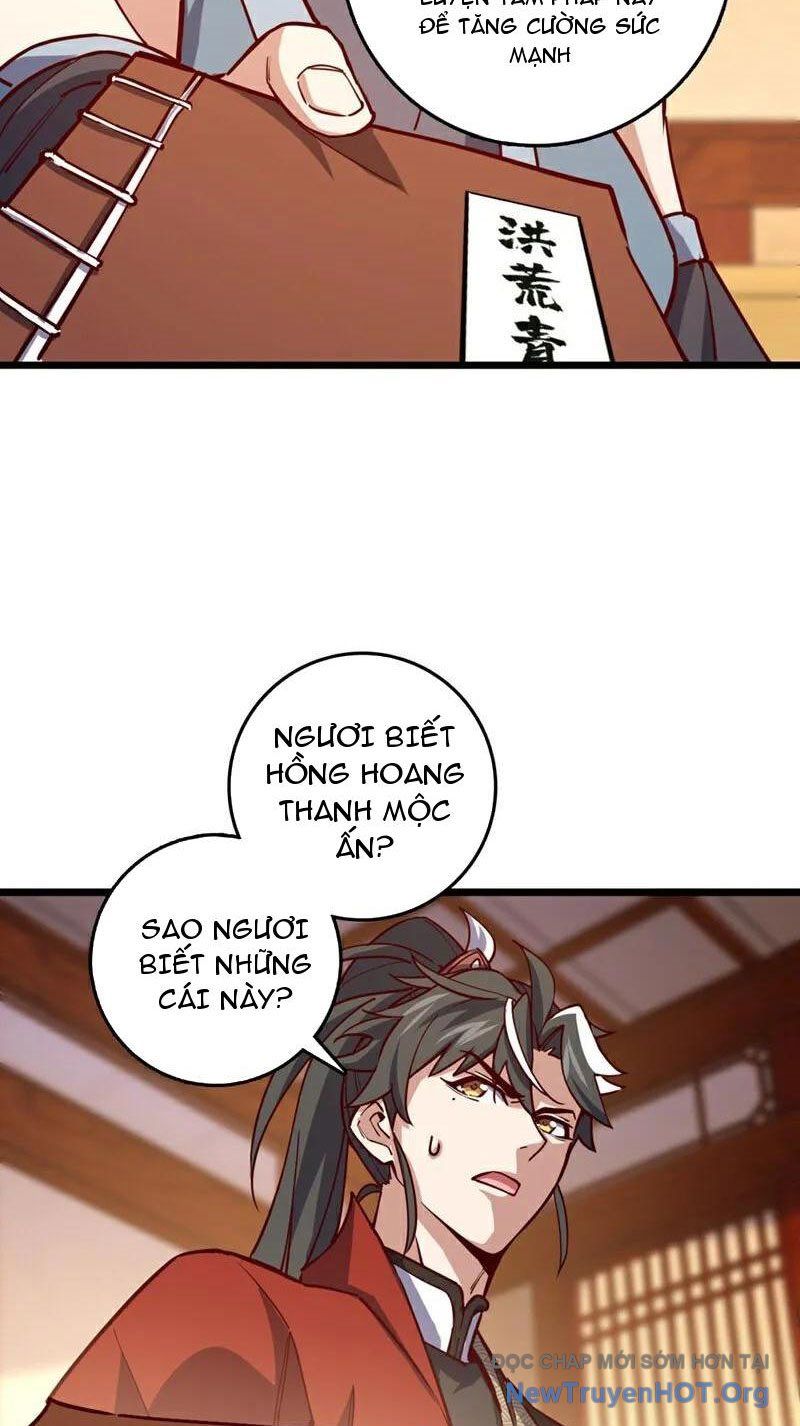 Ta , Thần Long Chi Hậu