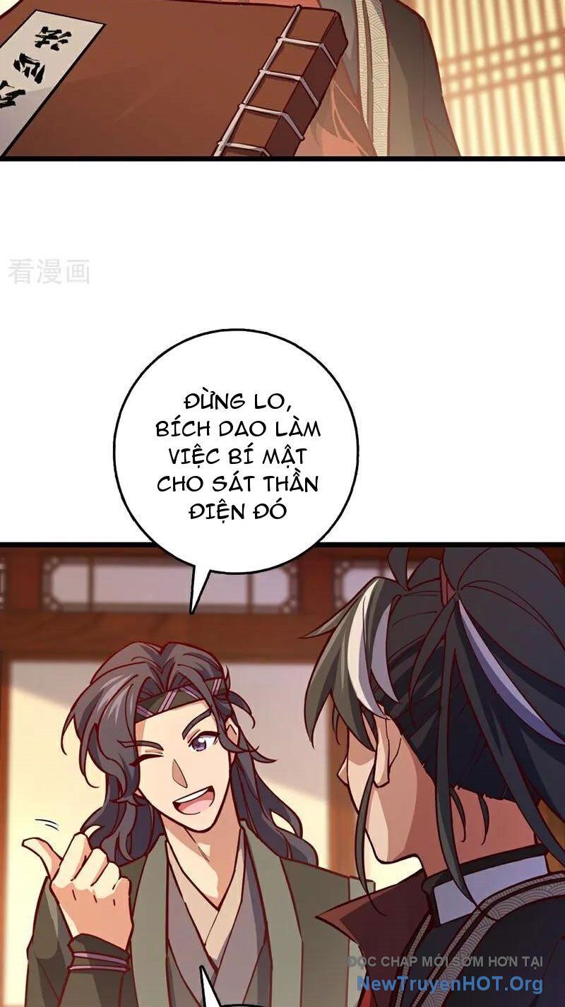 Ta , Thần Long Chi Hậu