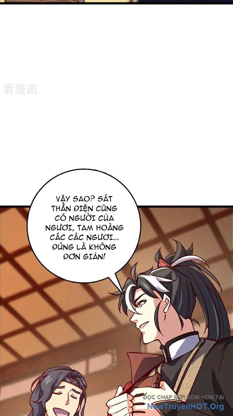 Ta , Thần Long Chi Hậu
