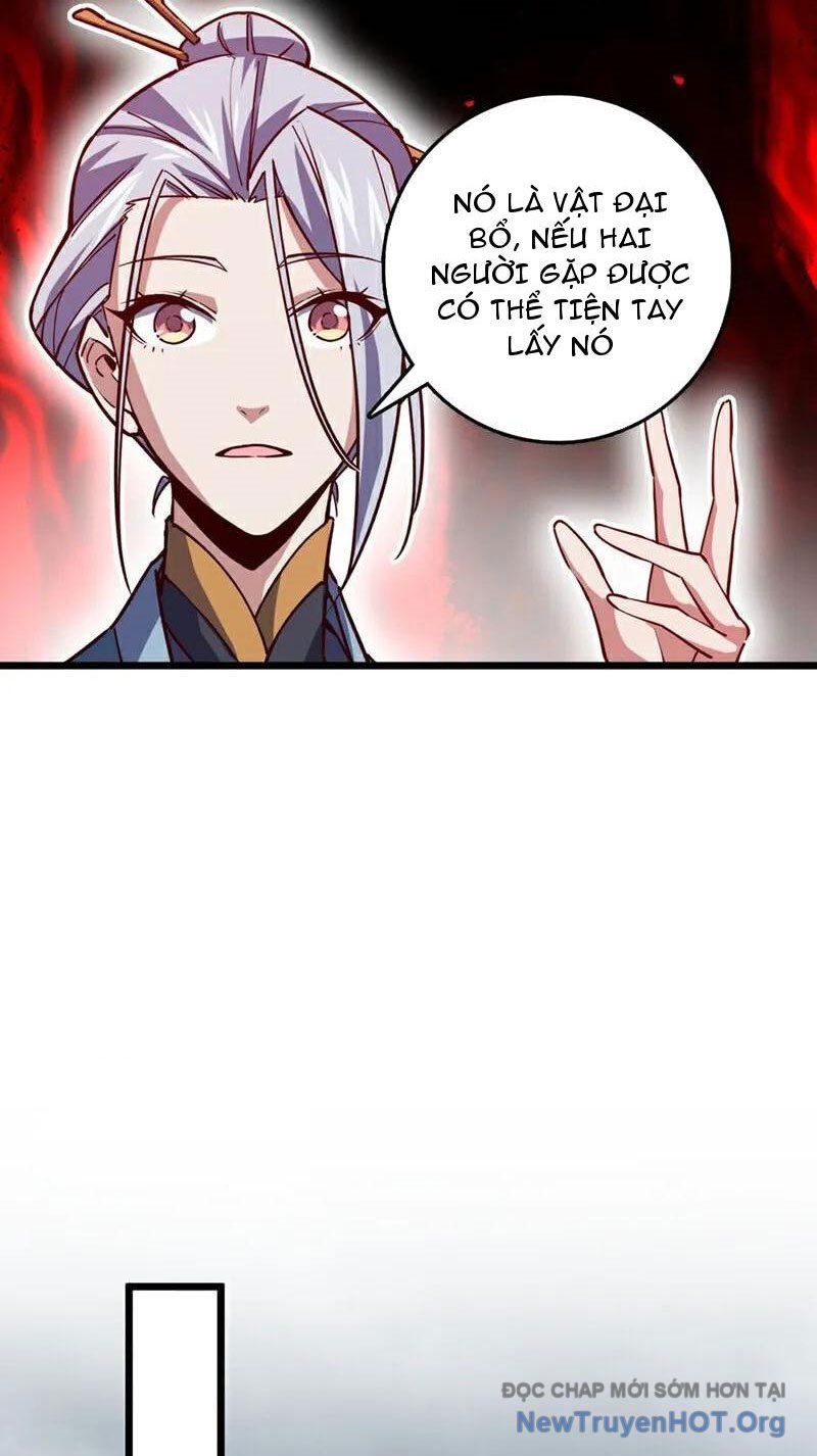 Ta , Thần Long Chi Hậu