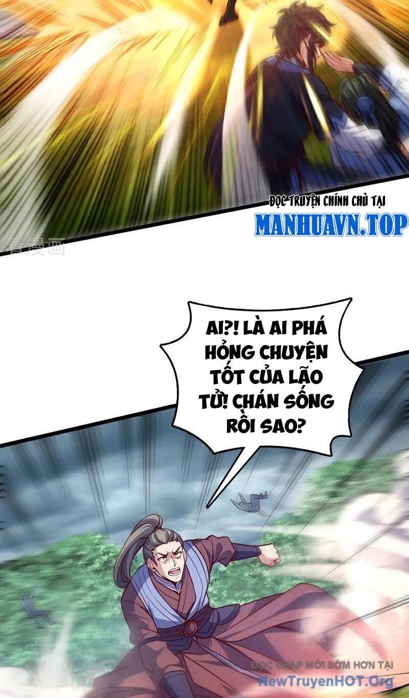 Ta , Thần Long Chi Hậu