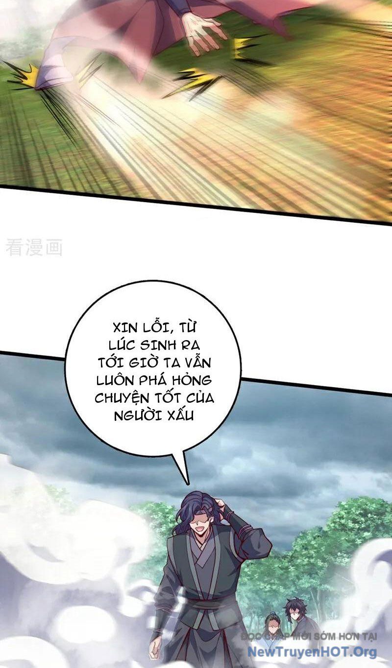 Ta , Thần Long Chi Hậu